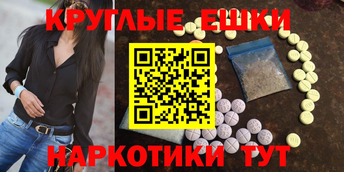 Ecstasy Cube Мурино
