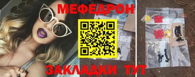 метадон Гатчина