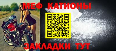 метадон Гатчина