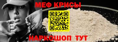 метадон Гатчина
