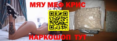 гашишное масло Гай