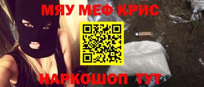 метадон Гатчина
