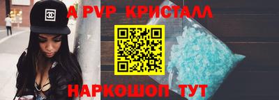 гашишное масло Гай