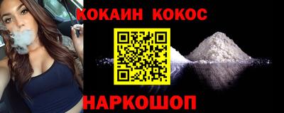 метадон Гатчина