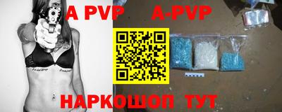 метадон Гатчина