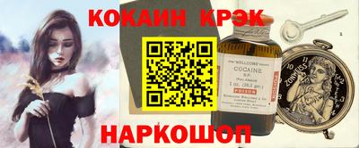 apvp Гагарин