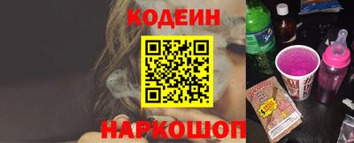 метадон Гатчина