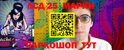 альфа пвп Гусев