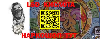 метадон Гатчина