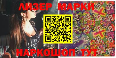 apvp Гагарин