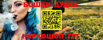 метадон Гатчина