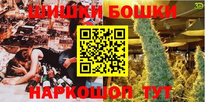 apvp Гагарин