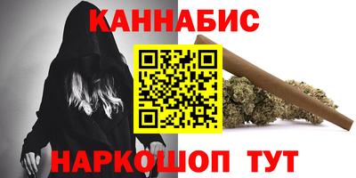 метадон Гатчина