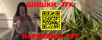 меф Тара
