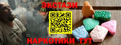 apvp Гагарин