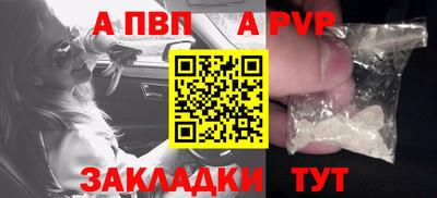 метадон Гатчина