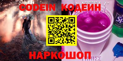 apvp Гагарин