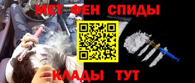 метадон Гатчина