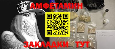 гашишное масло Гай