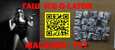 метадон Гатчина
