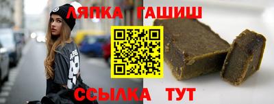 apvp Гагарин