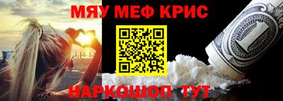 apvp Гагарин