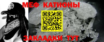 гашишное масло Гай
