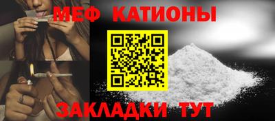 метадон Гатчина