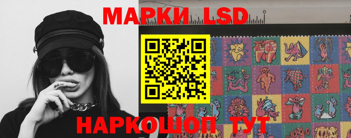 МДМА  Каннабис  Вход с VPN  Марихуана  Мурино  ГАШИШ  Меф   COCAIN  Экстази 